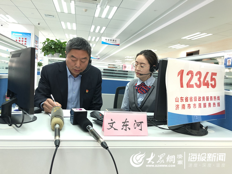 南山12亿推进美丽乡村建设将打造葫芦套村郊野公园大众网